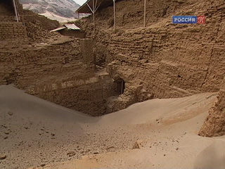 Исчезнувшая цивилизация Перу
