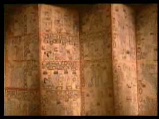 Завещание древних майя