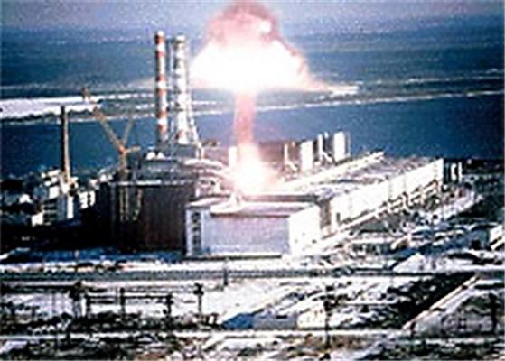 Тайна Чернобыля