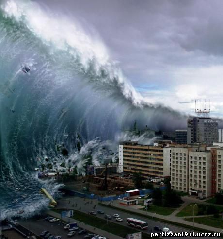  Азиатское цунами