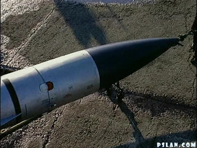 Ракета Х-25