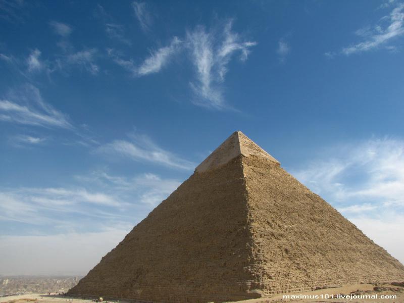 Пирамиды мира